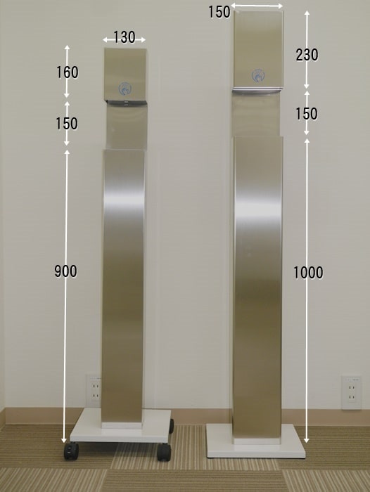 アルコール自動噴射器