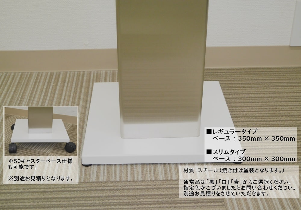 アルコール自動噴射器